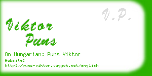 viktor puns business card